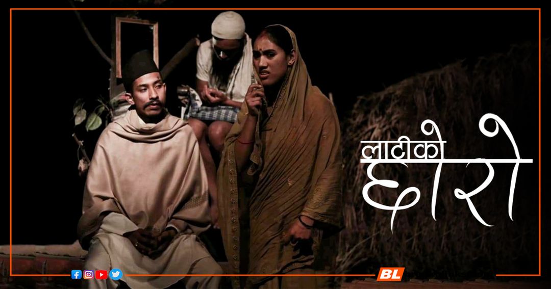 सबै तस्बिरहरु पुरानाे घरकाे फेसबुकबाट